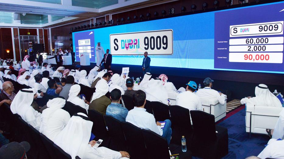 Top 6 Auction Venue Ideas in Dubai To Host Events 2024